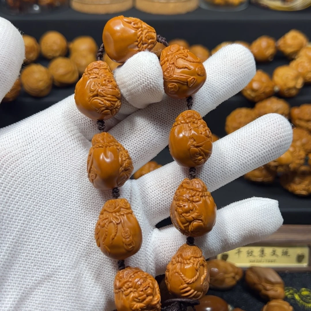 橄榄核手串/手链1.85钱袋财神