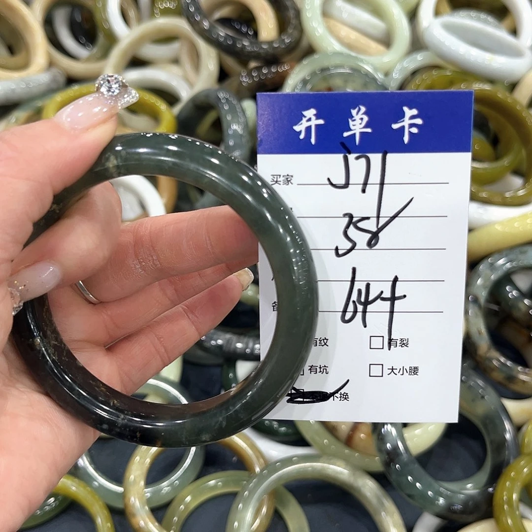 未镶嵌蛇纹石玉手镯