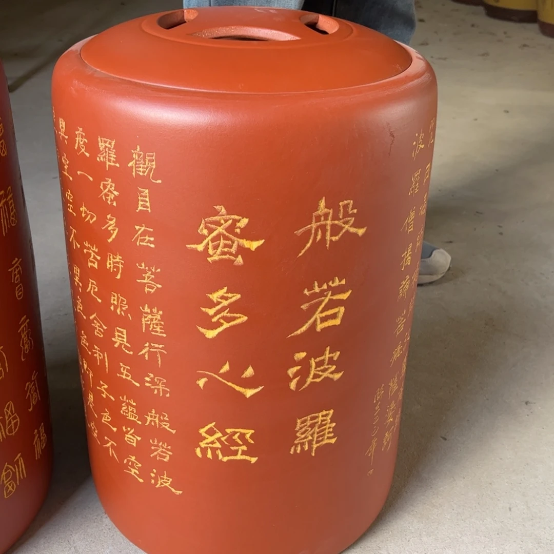 紫砂茶叶罐30 饼茶叶罐