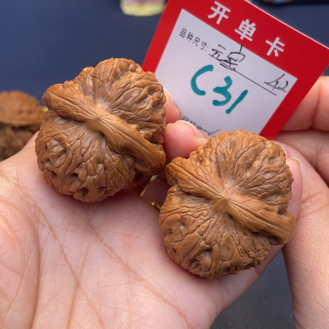 吊坠文玩核桃文玩核桃