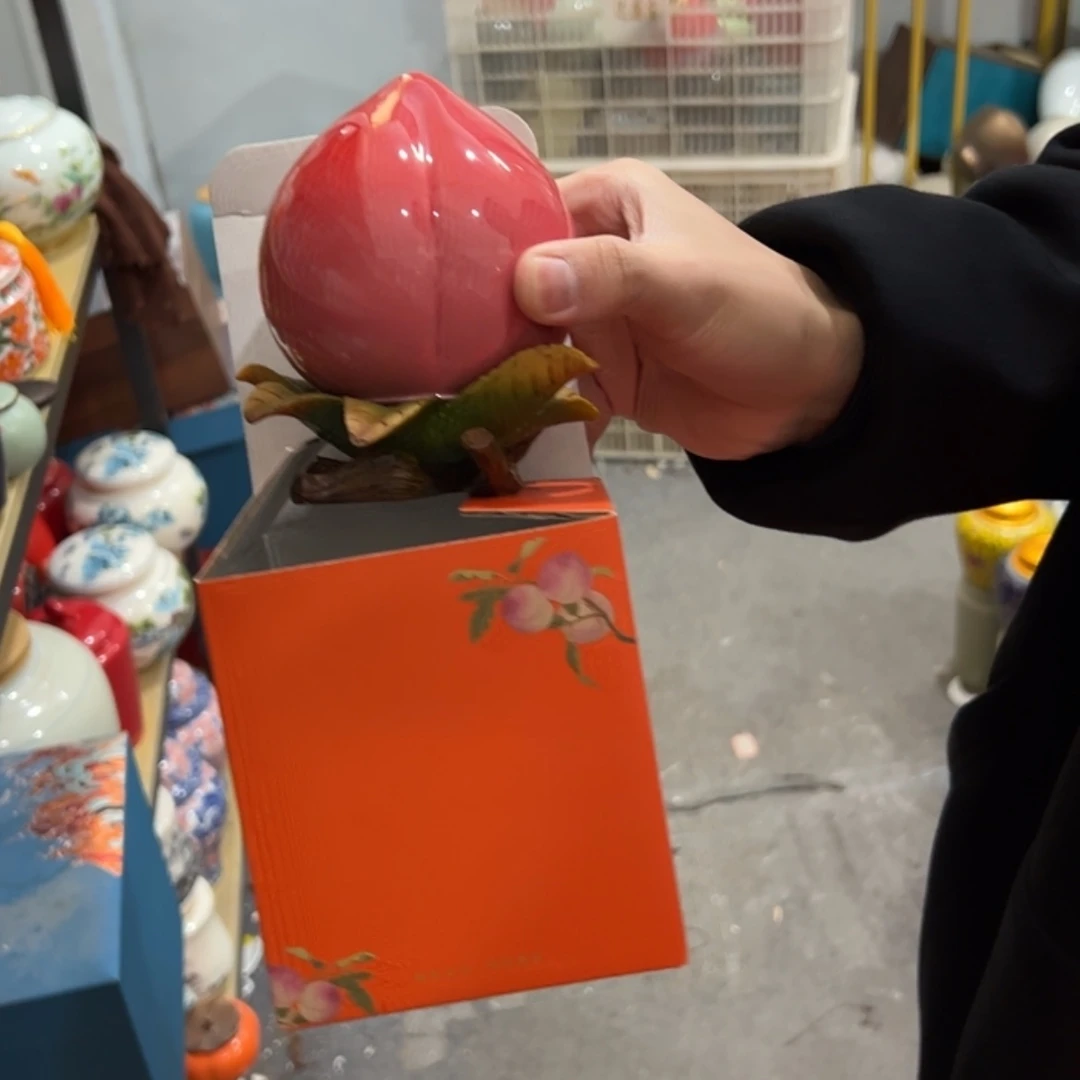 【闪购商品】茶叶罐陶瓷储物罐