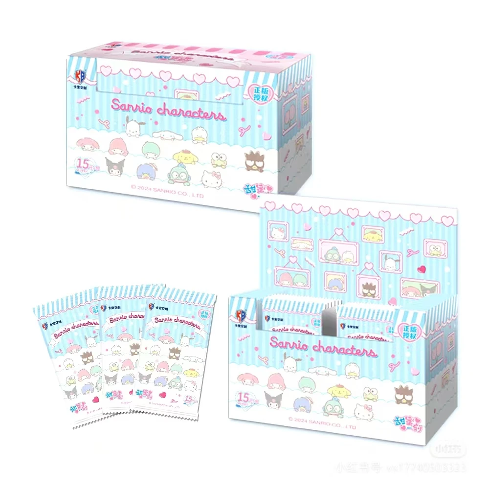 卡宝文创【三丽鸥第一弹十五元包水晶卡】 潮玩盲盒 下单默认代拆 N