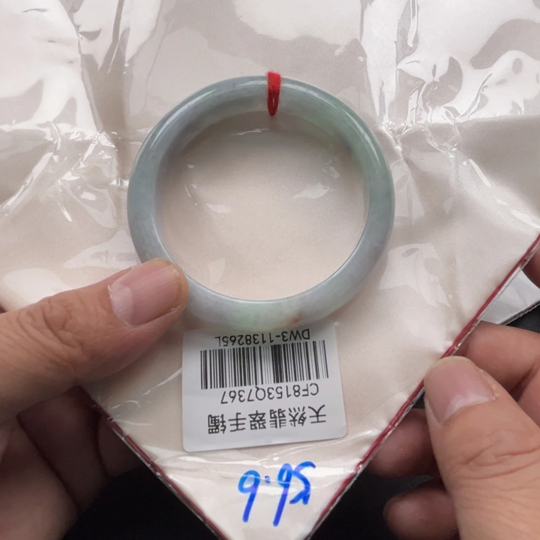 翡翠未镶嵌手镯手镯