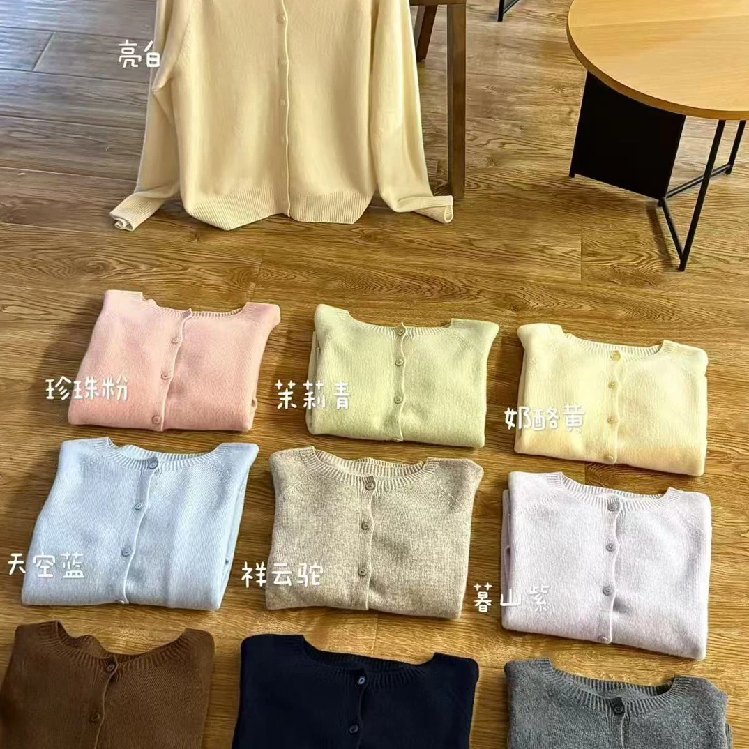 新款百搭圆领开衫羊毛羊绒针织衫小众款慵懒休闲纯色系秋冬