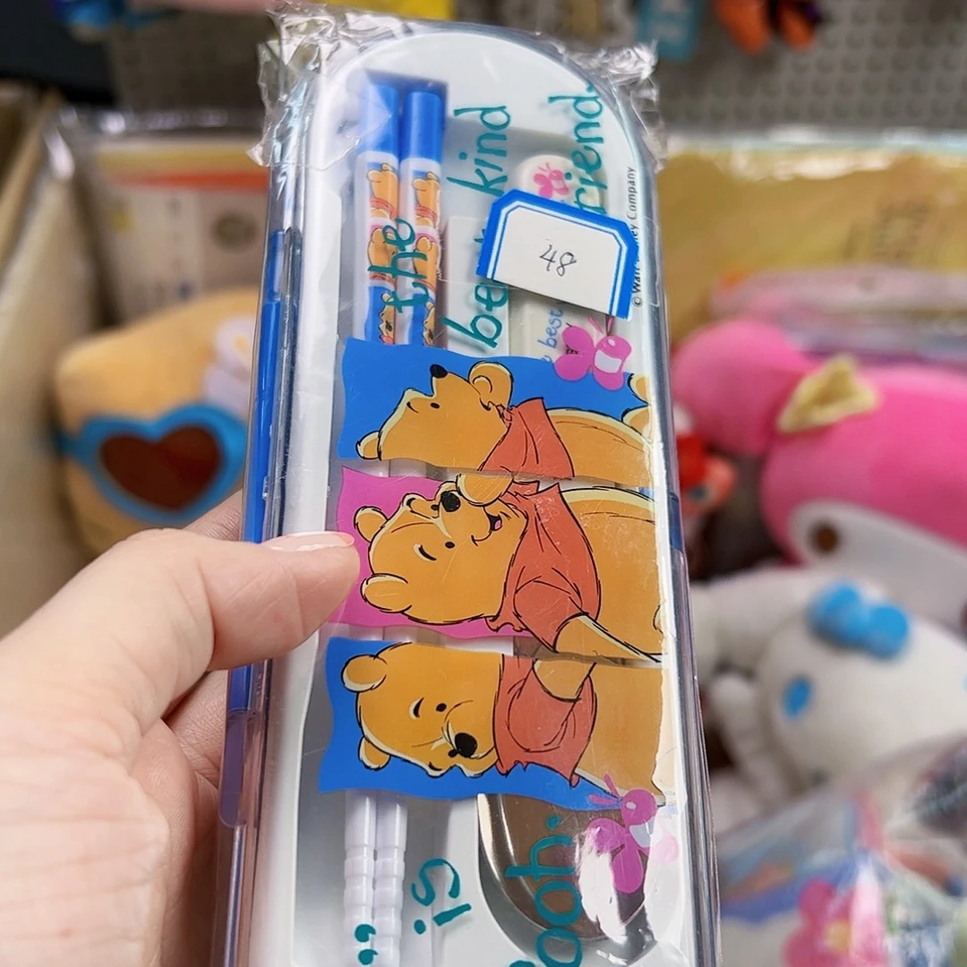 五十八包邮五十八包邮