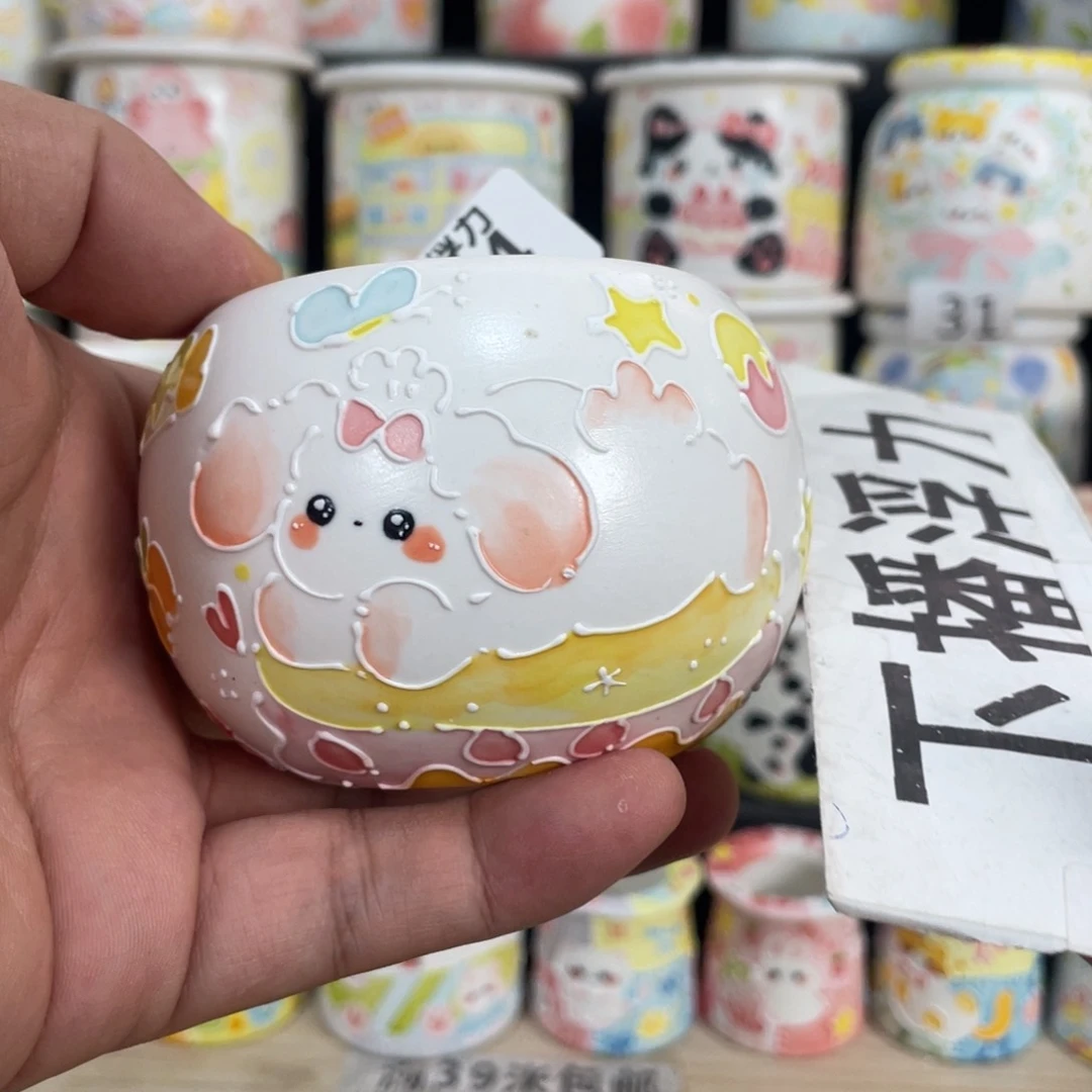 844 嘟嘟嘟嘟嘟嘟嘟嘟