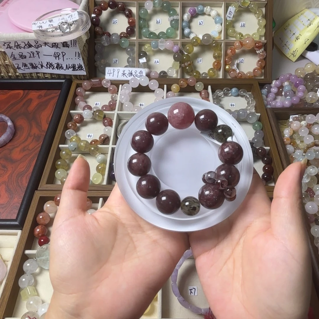 浙***料未镶嵌手链水晶931号车厘子草莓