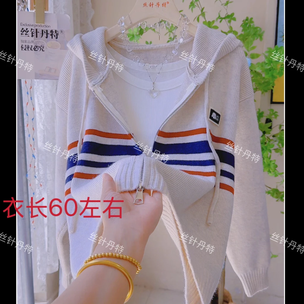 761-标条纹连帽针织开衫女欧洲站秋冬装新款欧货女装加厚毛衣外套
