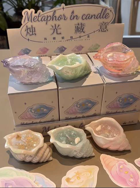 海螺蜡烛桌面公仔