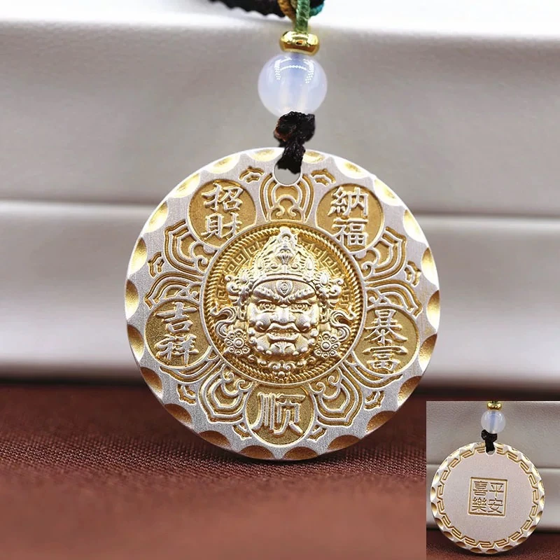 铜大理石吊坠 蓝宫调 S999足银描金黄财财项链五年奉E40