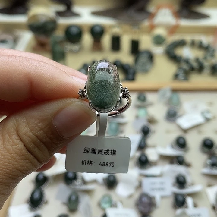 淡***茶水晶戒指银S925镶嵌绿幽灵戒指定制