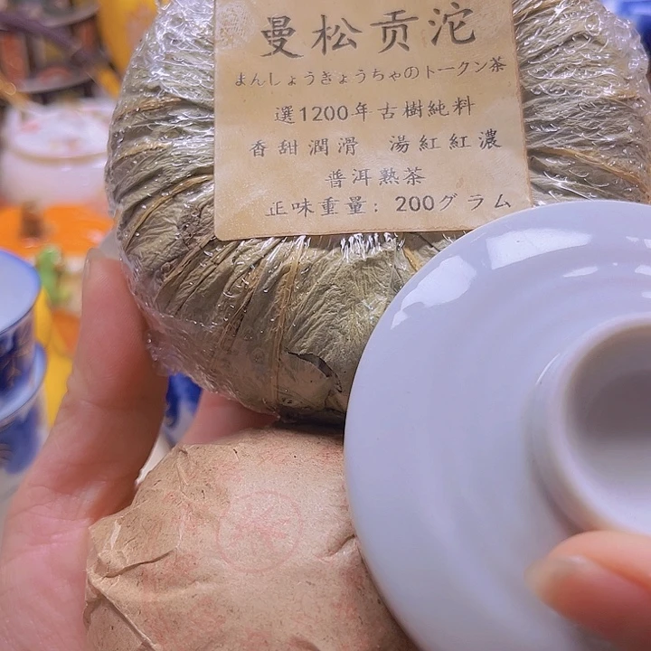 清库存满18包邮，新疆西藏不包邮