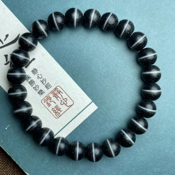 8.5mm老料包浆天然一线药师珠手串