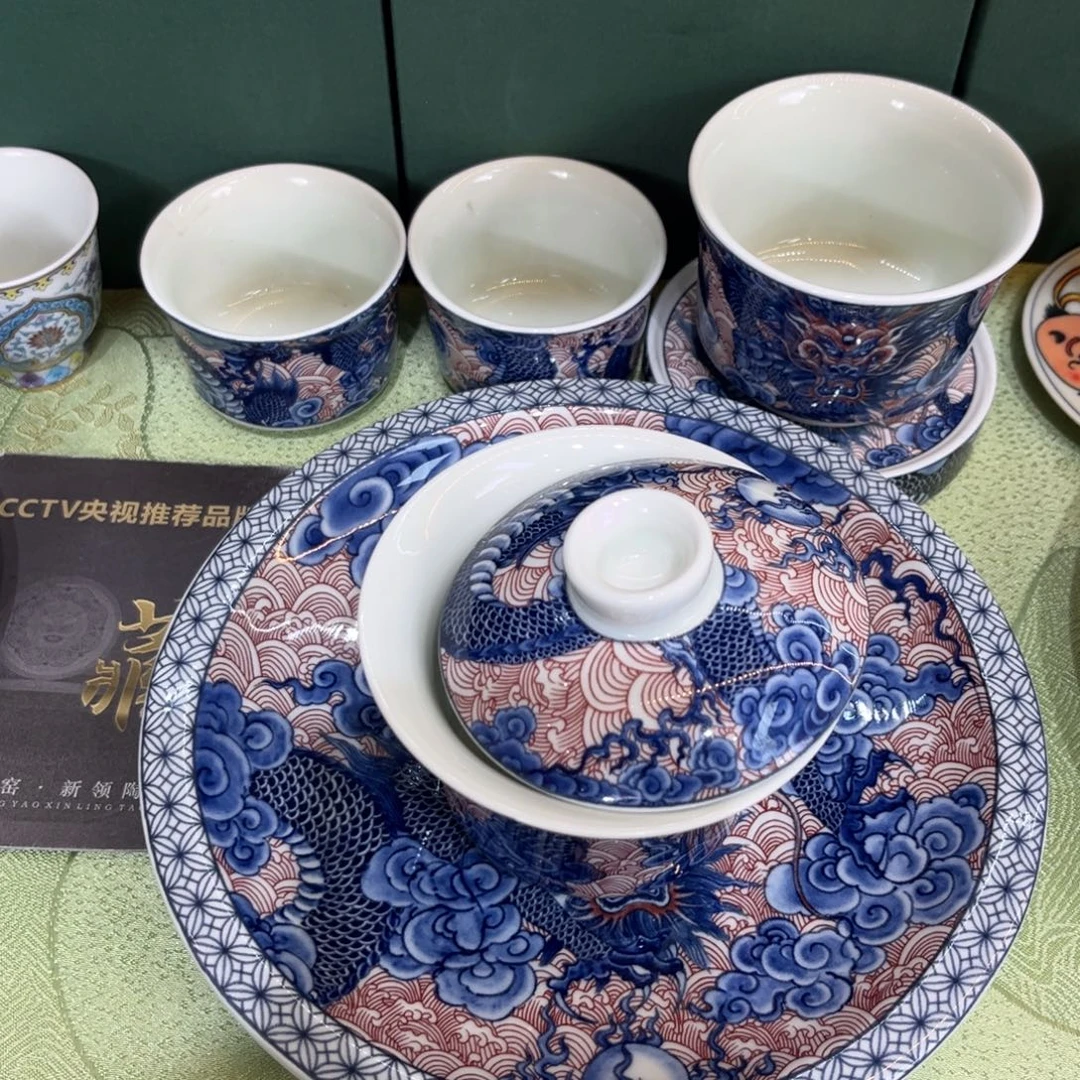 景德陶瓷景德陶瓷