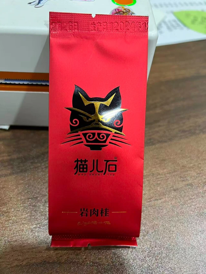 散泡-猫儿石岩肉桂【1泡装】