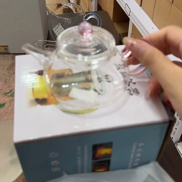 石瓢壶啊啊A啊啊啊啊啊啊
