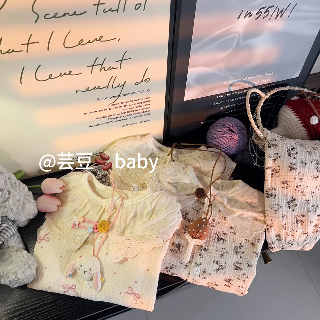 2025春季新款女童亲肤舒服森系云朵棉蕾丝领长袖洋气碎花开衫套装