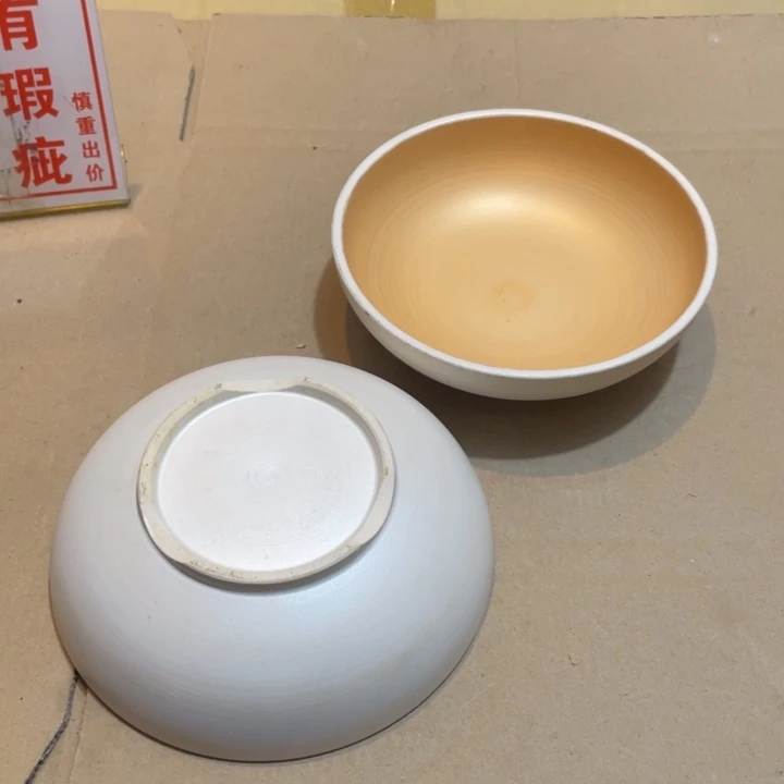 工艺美术品陶瓷艺术