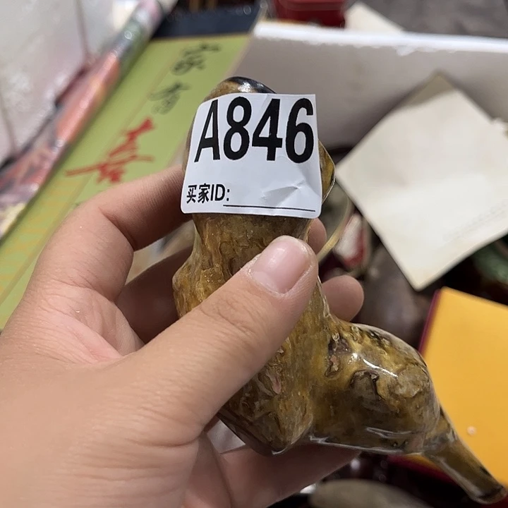 老*867957968865866