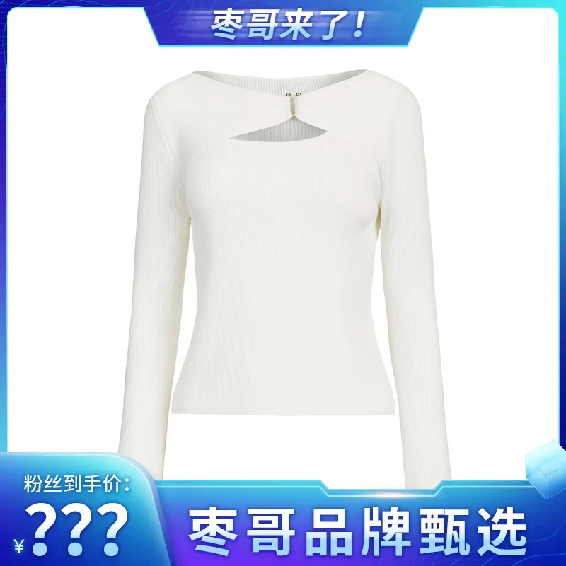 【枣哥专属】圣迪奥优雅百搭V领拼接碎褶修身针织衫S23463515