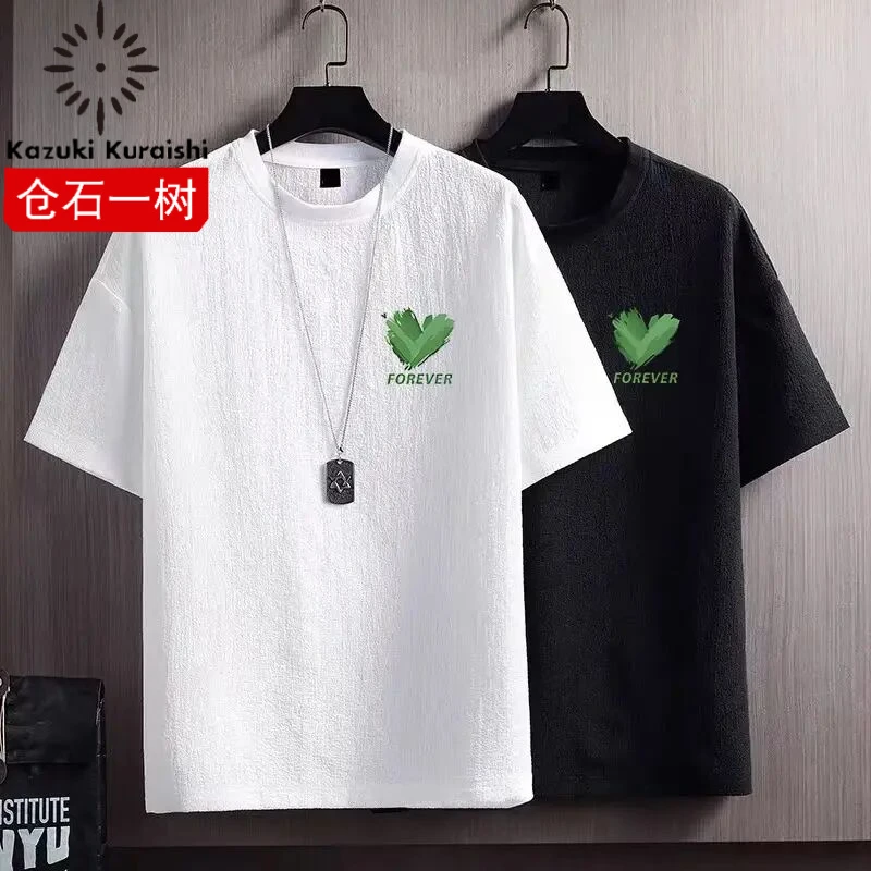 仓石一树潮流高端短袖T恤男士新款2025夏季宽松半袖时尚潮流休闲