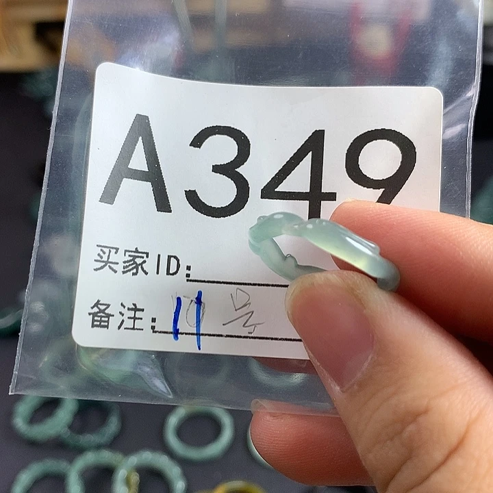 未镶嵌戒指翡翠福利凤