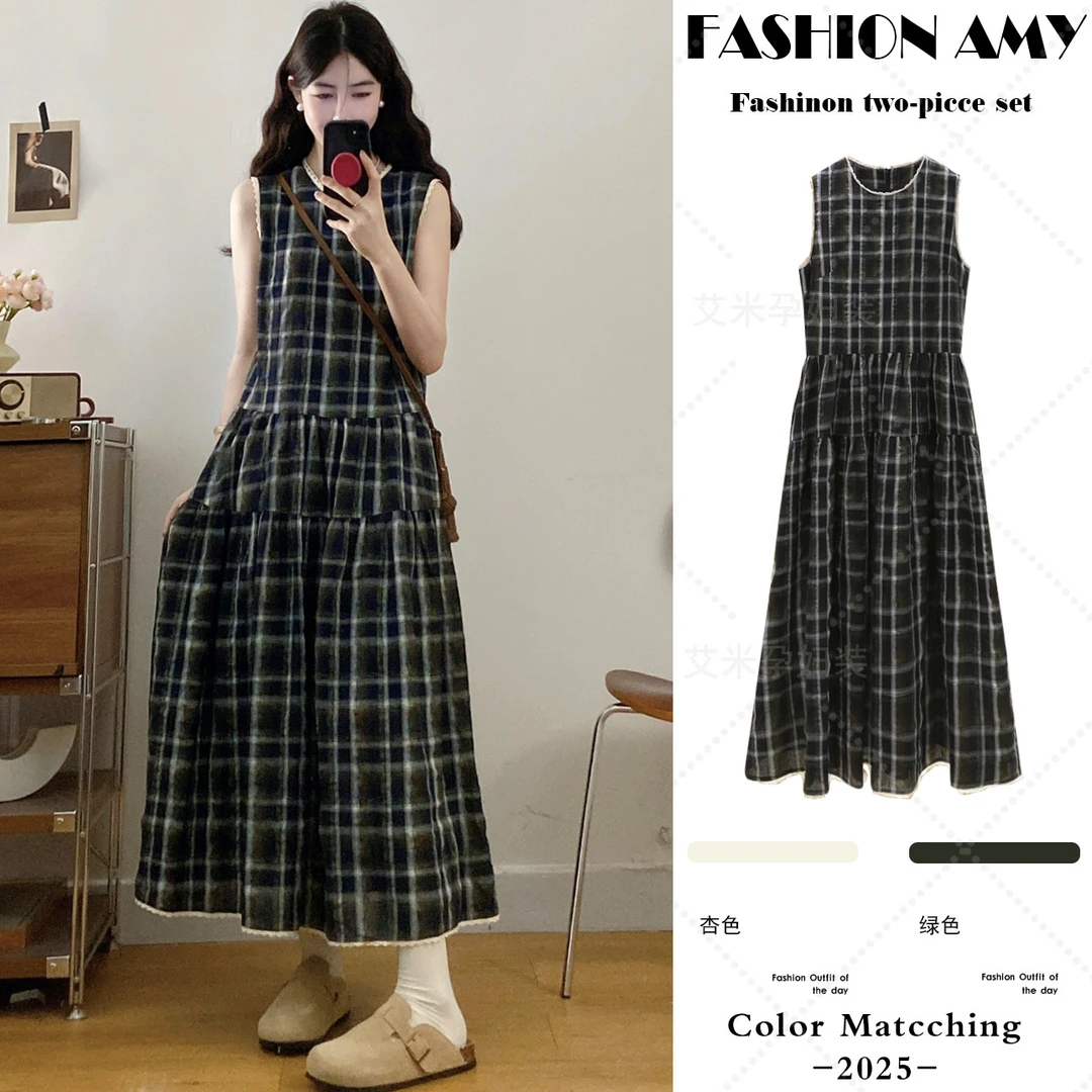 孕妇连衣裙夏季新款时尚韩版宽松慵懒松弛感气质复古格子背心裙子