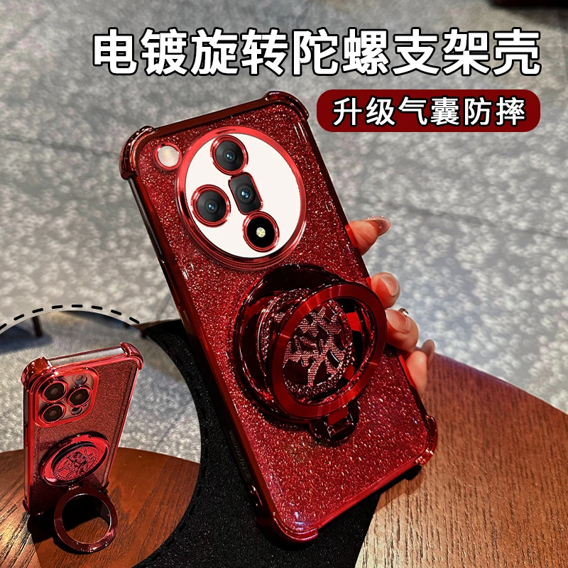 适用于【oppofindx7】四角防摔闪粉旋转支架多功能软壳防摔