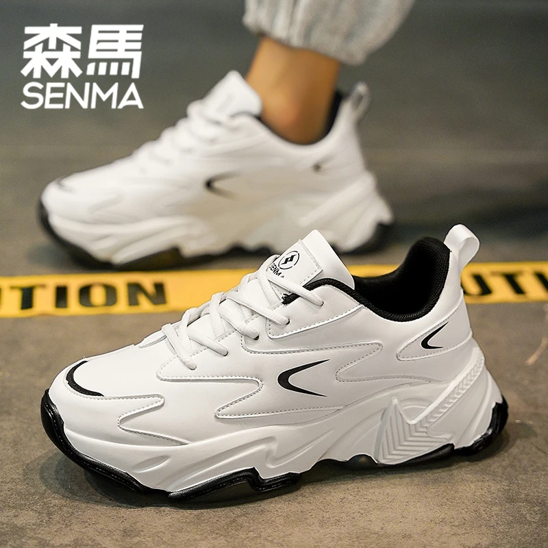 森马男鞋学生韩版运动潮鞋软底百搭跑步鞋厚底时尚休闲舒适老爹鞋