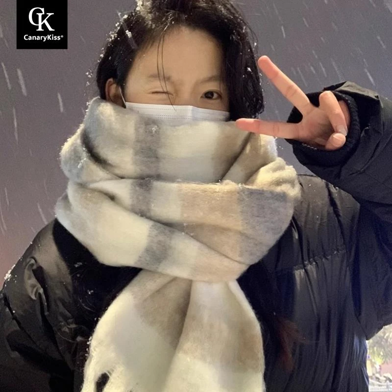 CanaryKiss围巾女秋冬季美拉德渐变加厚保暖围脖氛围感百搭毛绒