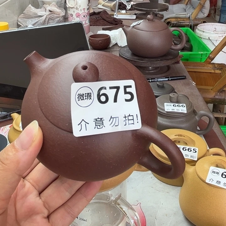 茶壶紫砂阿*哲紫泥瑕疵220