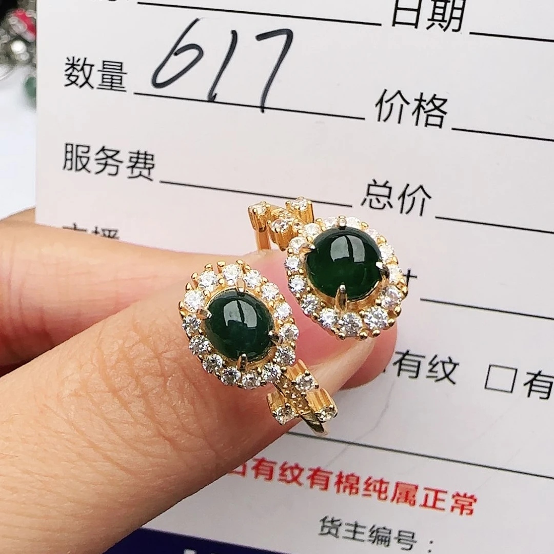 银S925镶嵌戒指翡翠戒指
