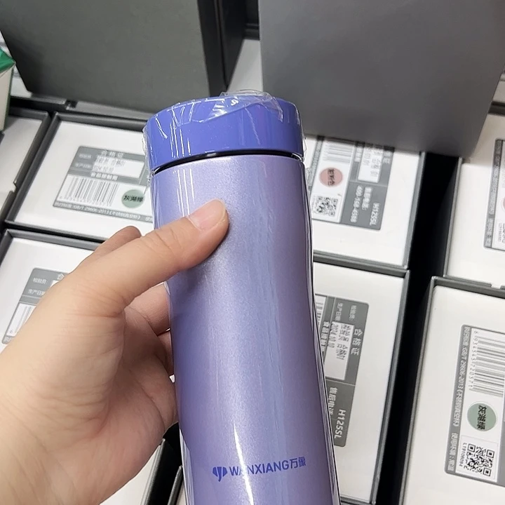 万象保温杯f61-300