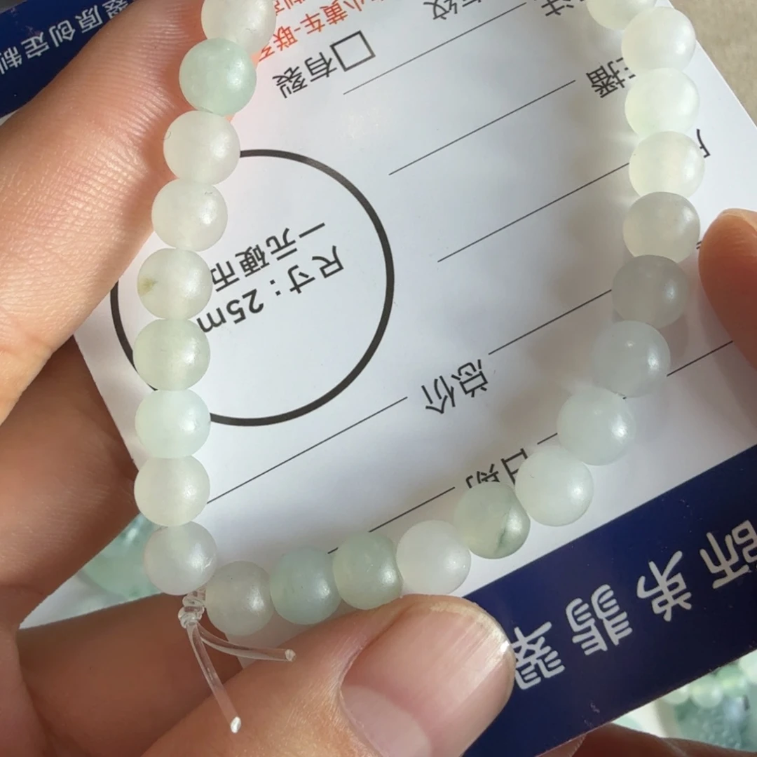定制翡翠未镶嵌包工