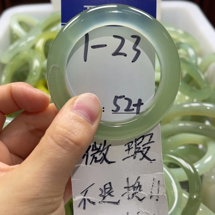 岫玉未镶嵌手镯手镯