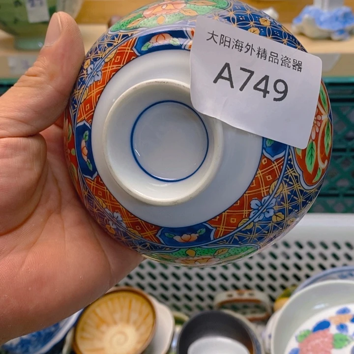 蔷***薇碟感谢您一直以来关心