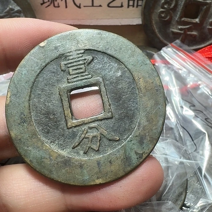 天***手铜现代工艺品花钱