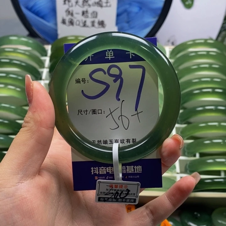 蛇纹石玉未镶嵌手镯蜜*儿