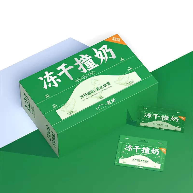 夏浪鲜肉全价生骨肉主食冻干猫粮全龄段