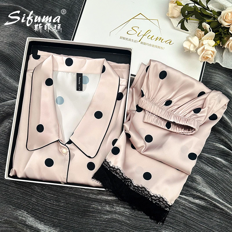 Sifuma/斯服玛《波点公主》夏季丝质短袖长裤两件套睡衣家居服女