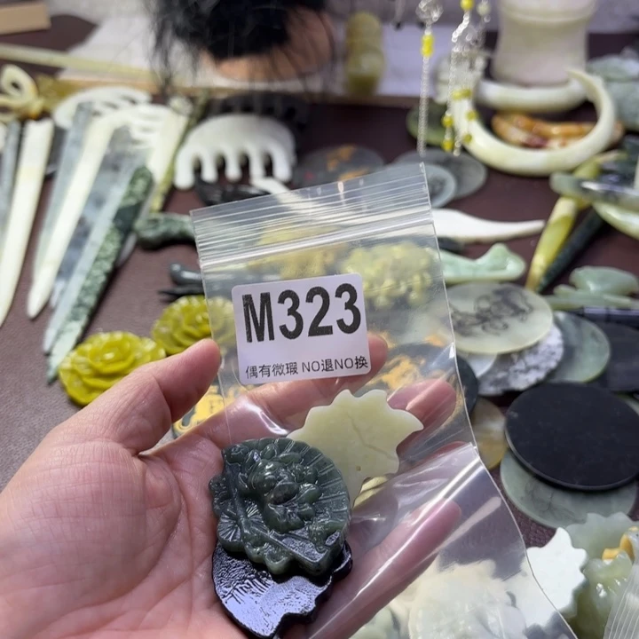 蛇纹石玉发饰合金吃**猫