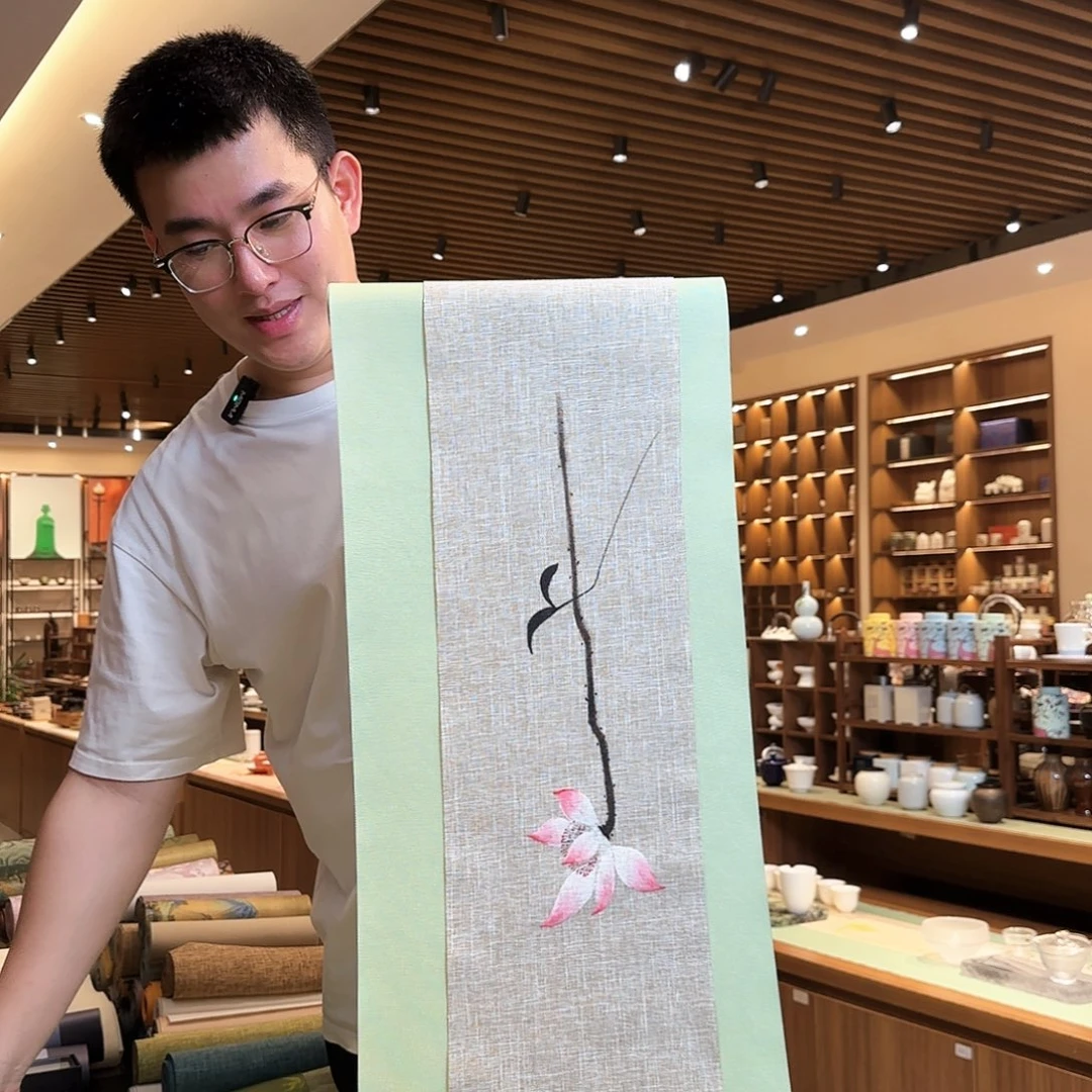 两米一茶席茶席茶席30宽