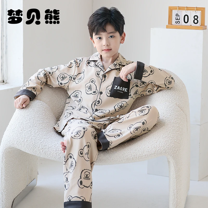 梦贝熊2025新款儿童睡衣男童春秋纯棉长袖开衫中大童全棉家居服