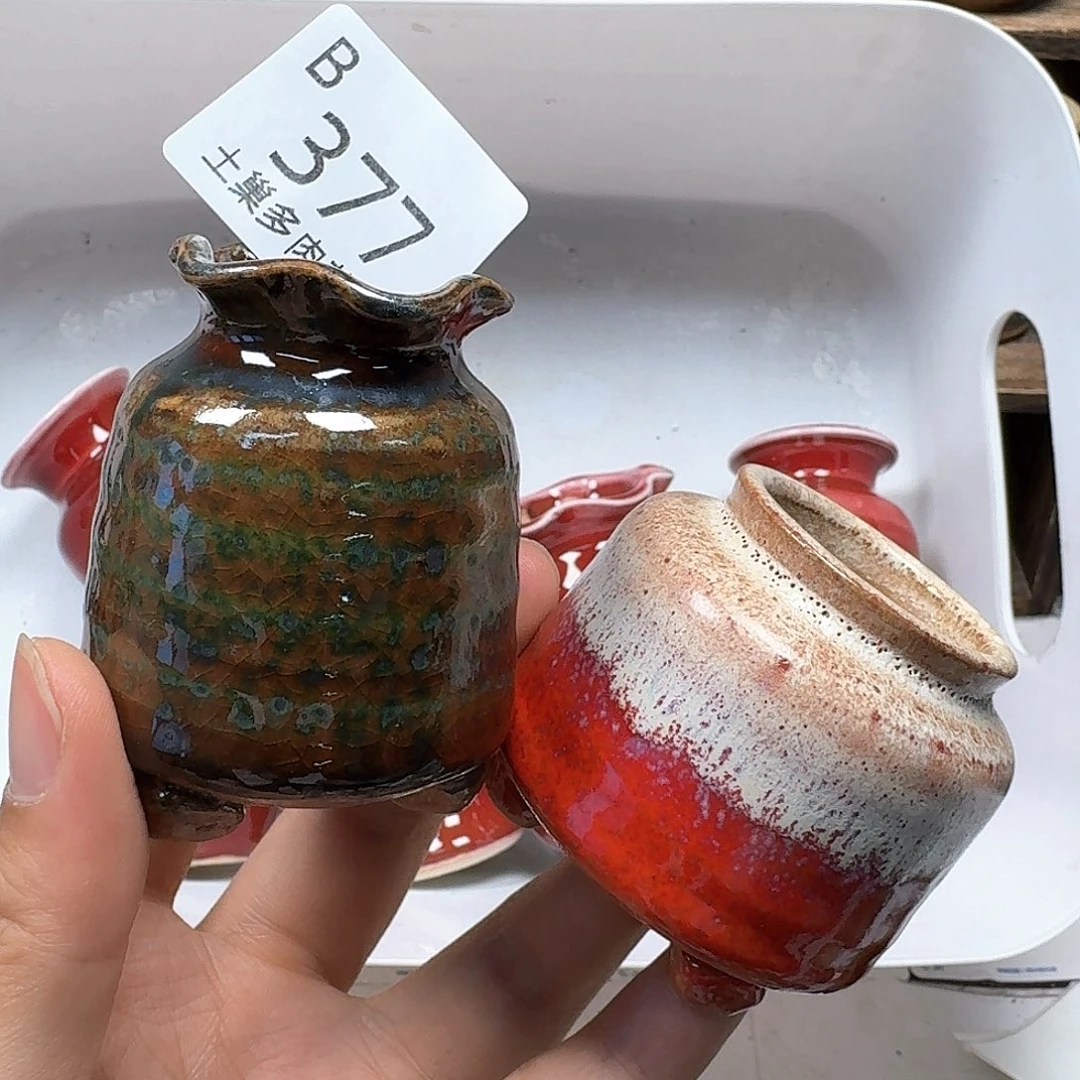 罐类**末陶瓷工艺与艺术