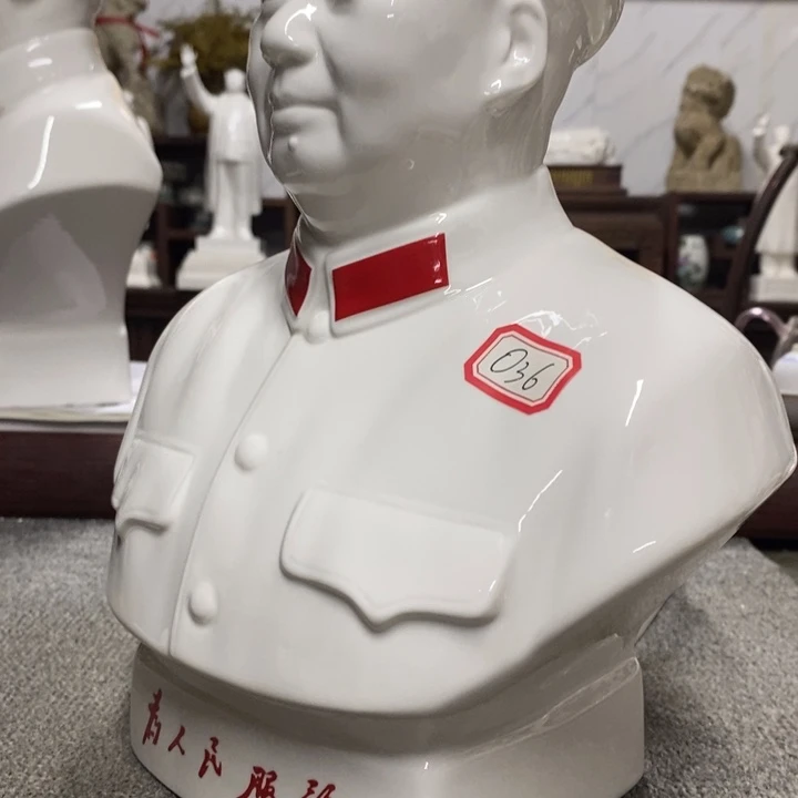 瓷片摆件家居设计风格设计风格