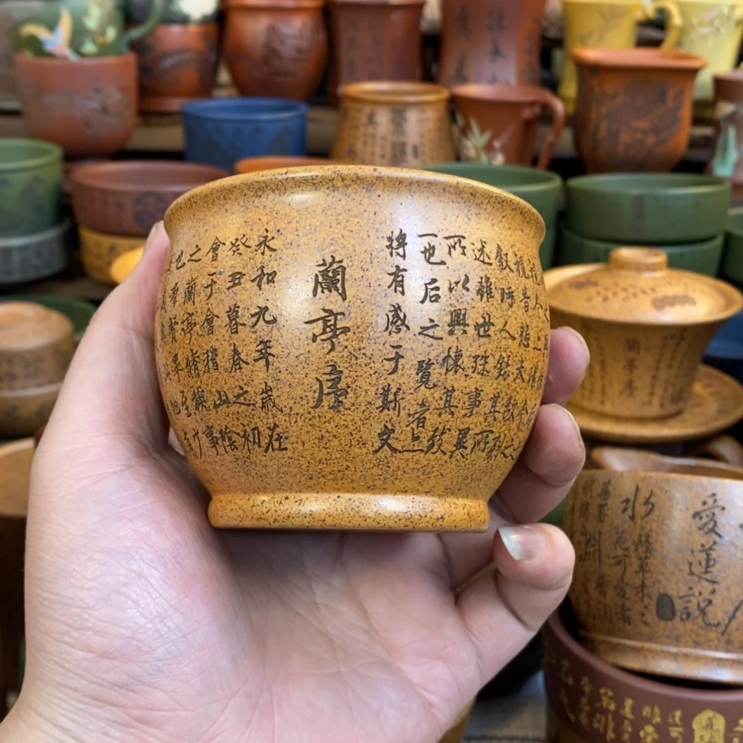 紫砂杯子宜兴全手工紫砂杯