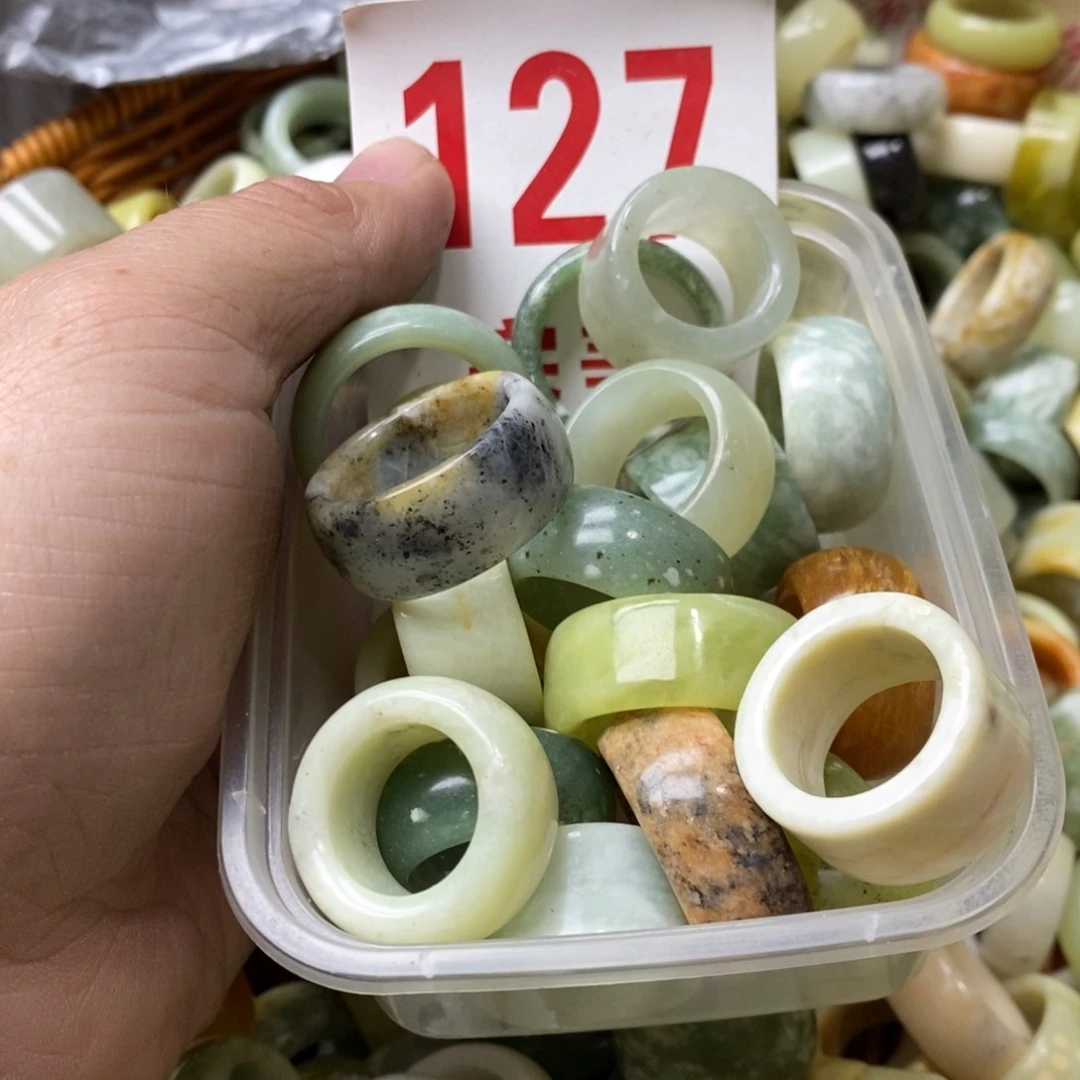 蛇纹石玉挂坠未镶嵌