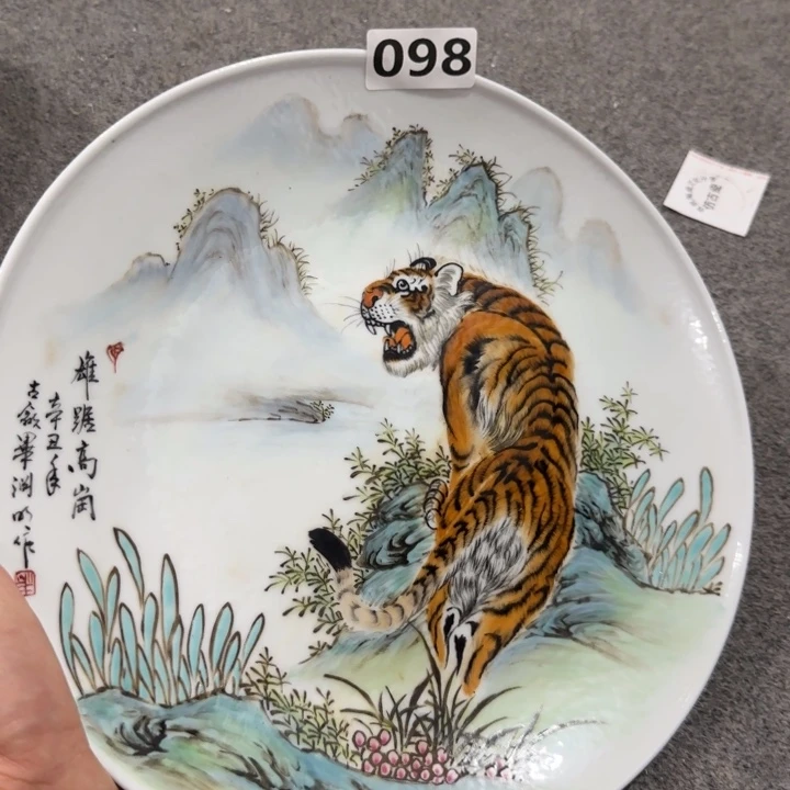 摆件景德镇陶瓷3222223222222