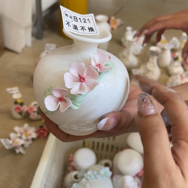 瓷片88858885888588