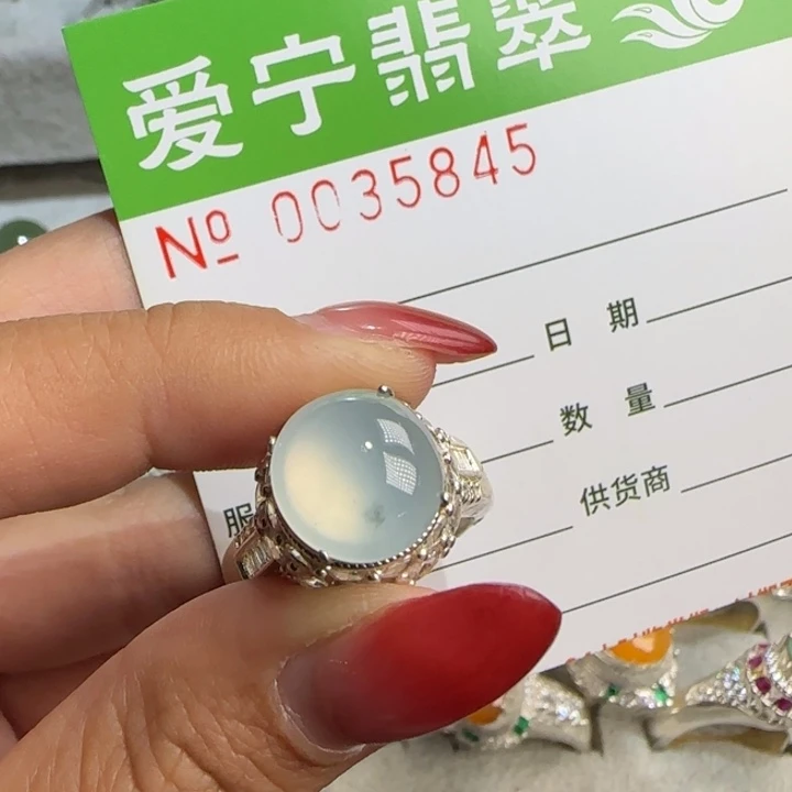 定制翡翠未镶嵌罗****n